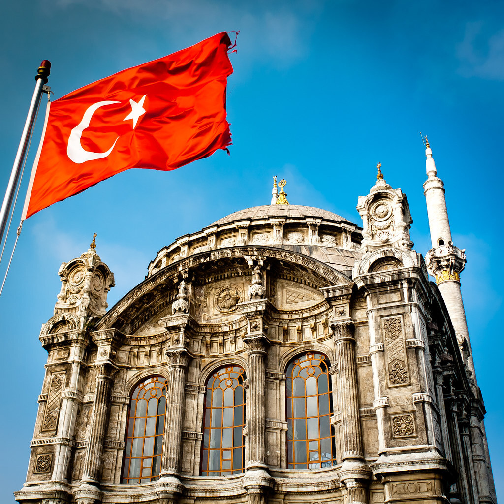 Photo of the Turkish flag