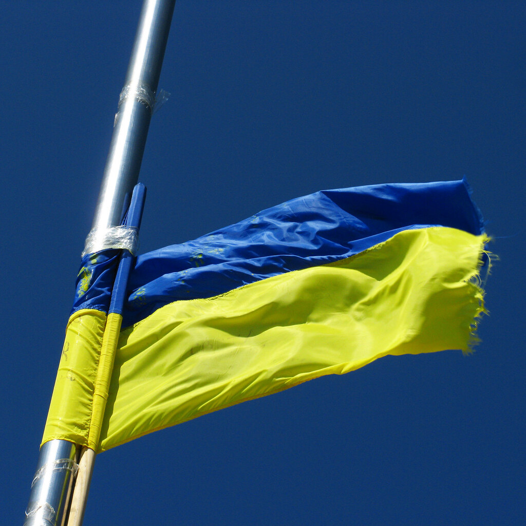 Photo of the Ukrainian flag