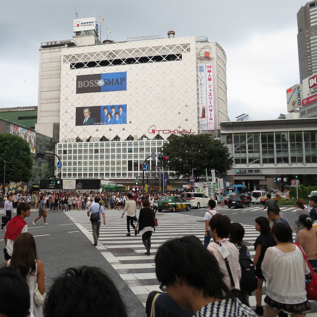 Photo of a city street