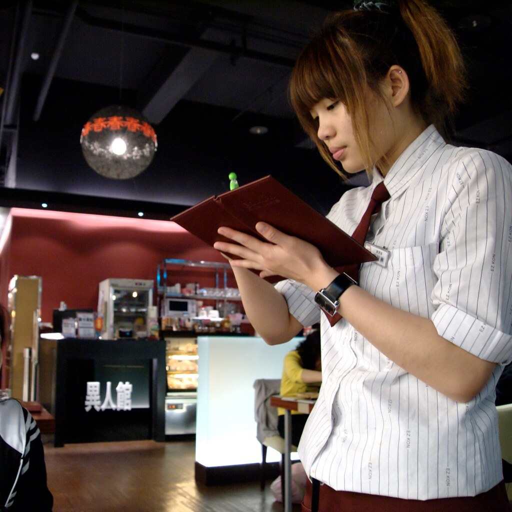 Photo of a waitress