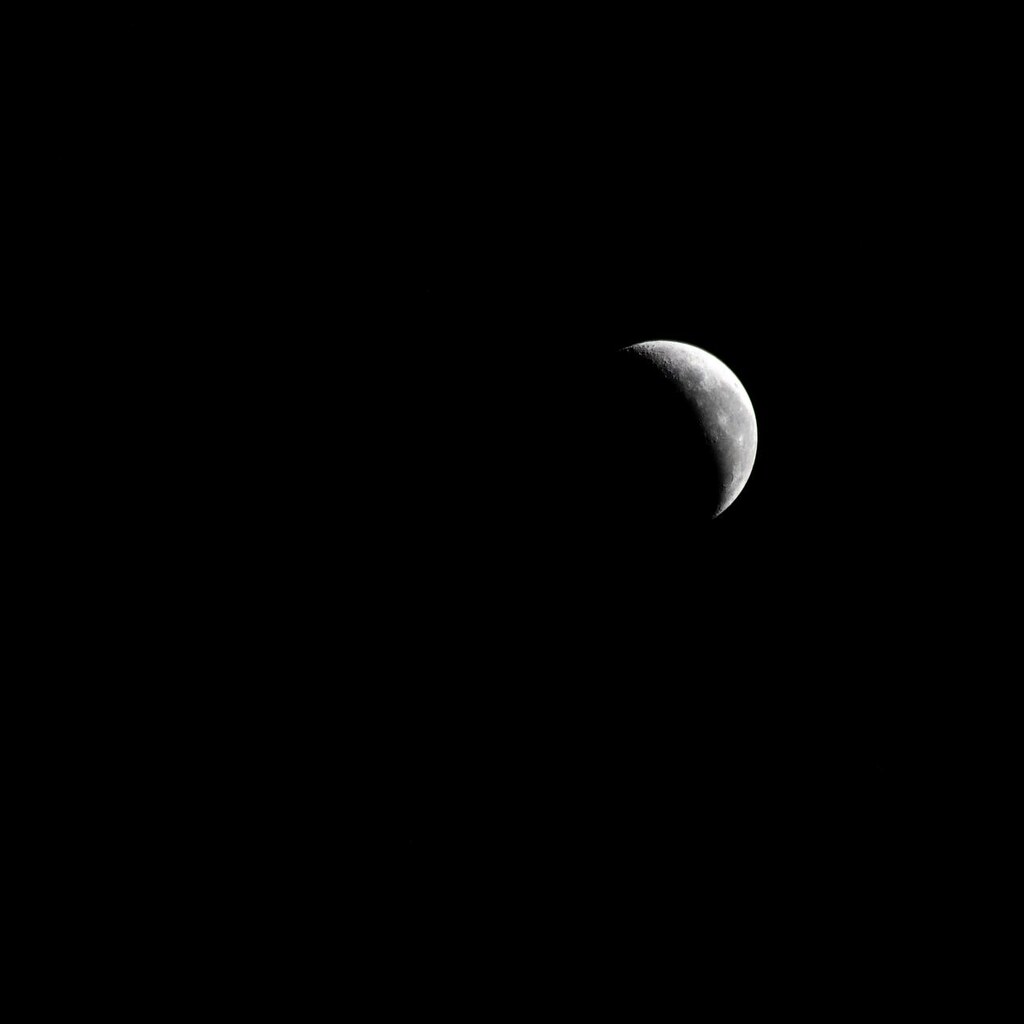 Photo of a waning moon