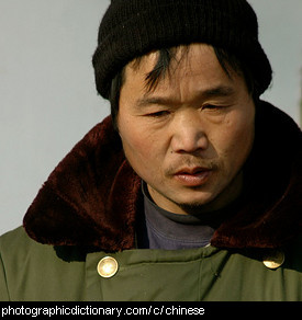 Photo of a Chinese man